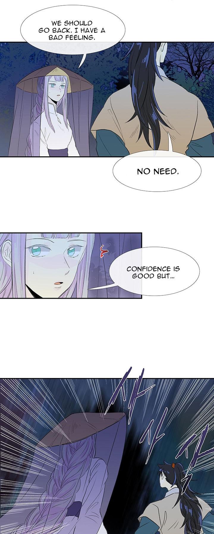 The Scholar's Reincarnation Chapter 39 page 30 - Chapter 39
