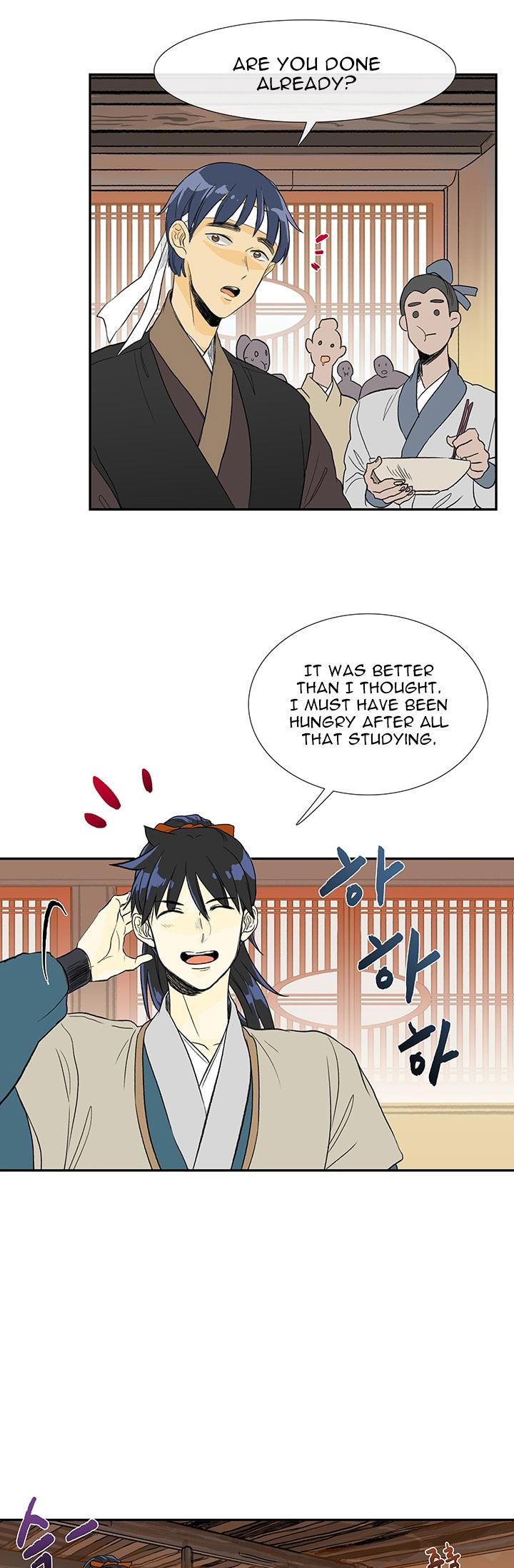 The Scholar's Reincarnation Chapter 39 page 4 - Chapter 39