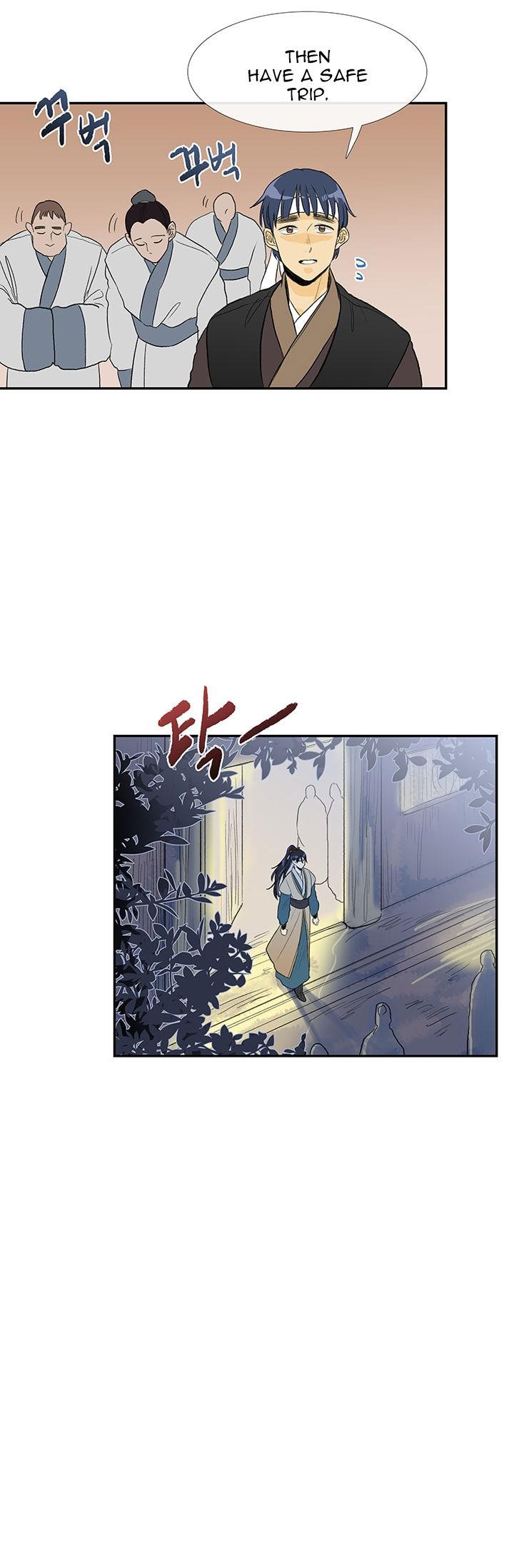 The Scholar's Reincarnation Chapter 39 page 8 - Chapter 39