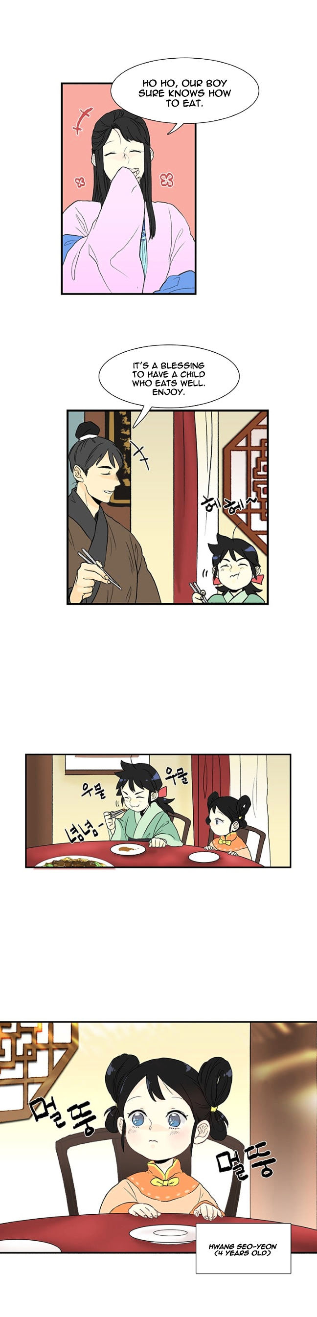 The Scholar's Reincarnation Chapter 4 page 3 - Chapter 4