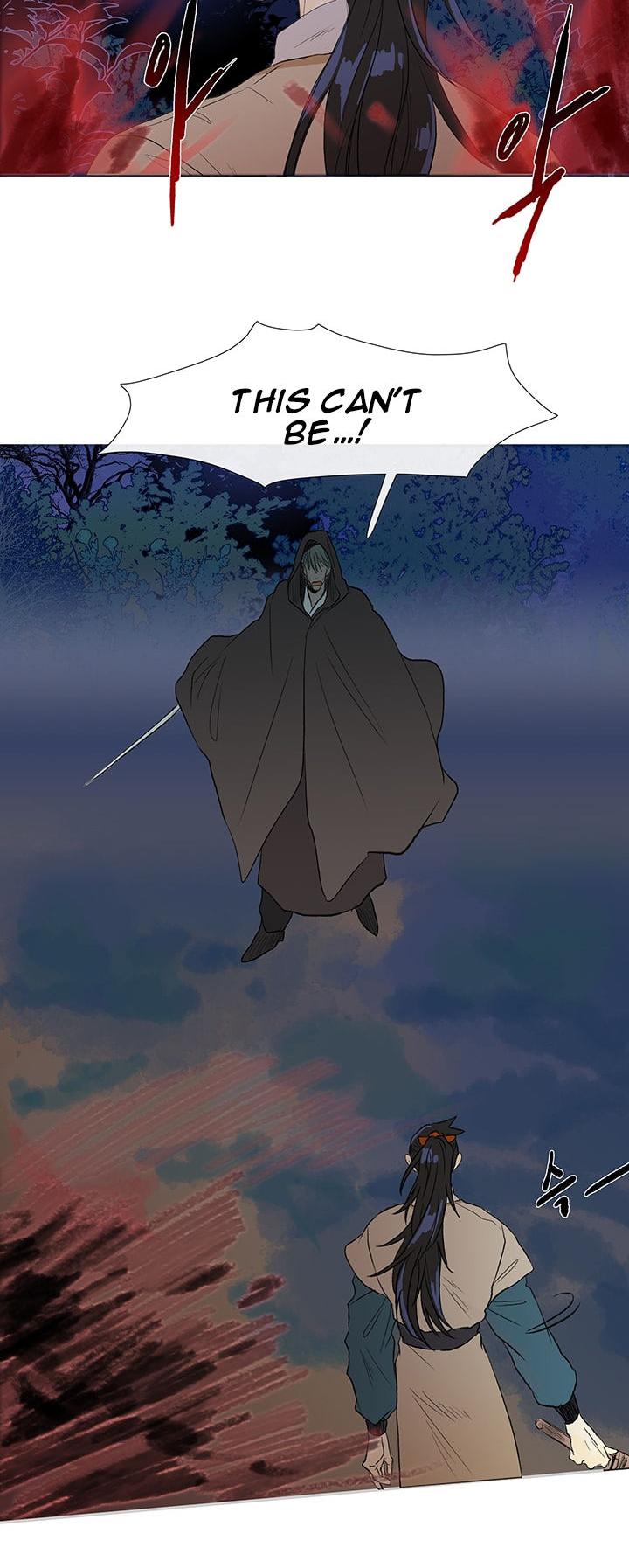 The Scholar's Reincarnation Chapter 40 page 12 - Chapter 40