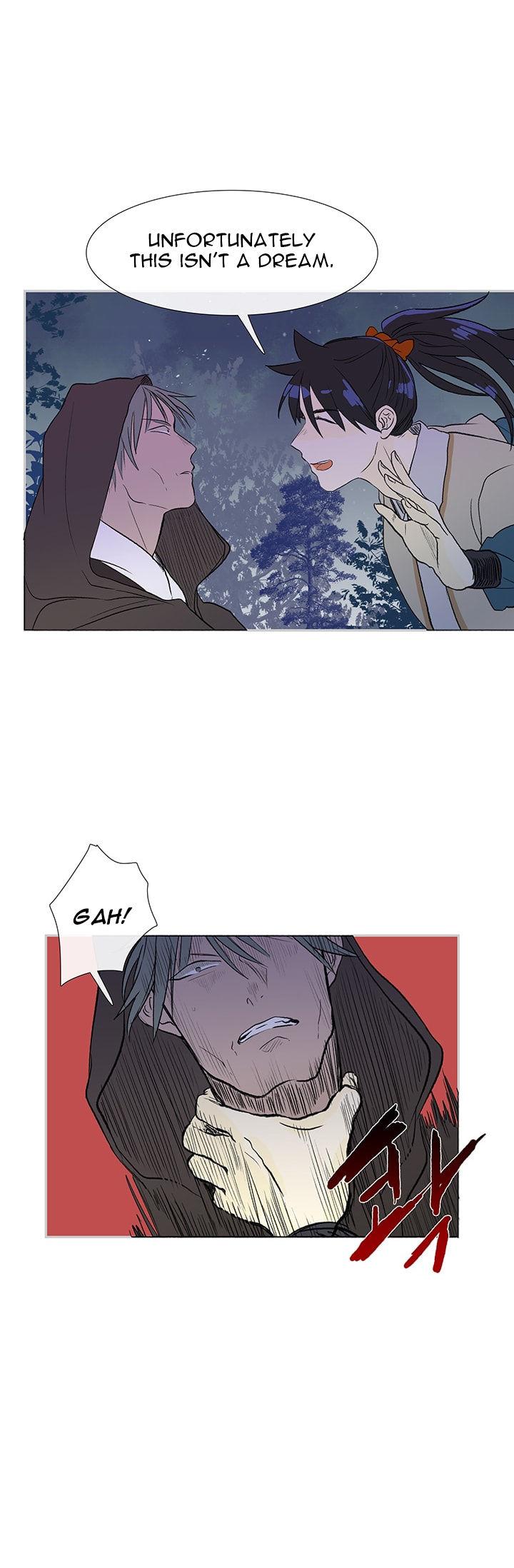 The Scholar's Reincarnation Chapter 40 page 13 - Chapter 40