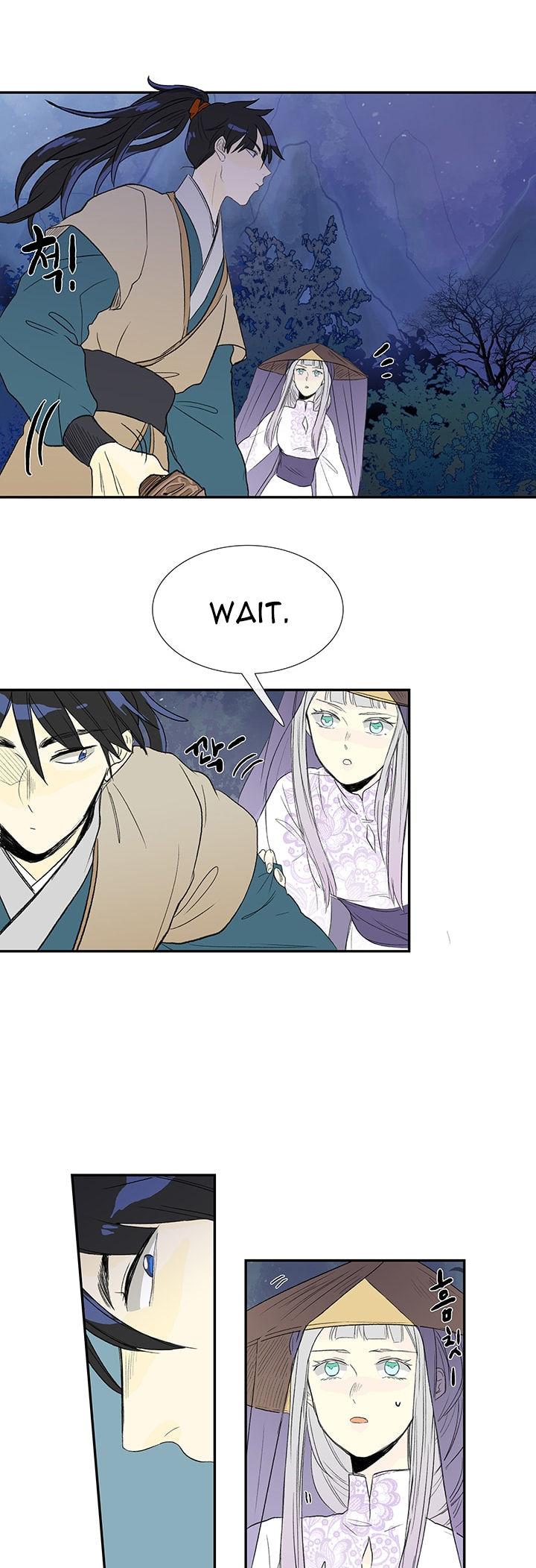 The Scholar's Reincarnation Chapter 40 page 17 - Chapter 40