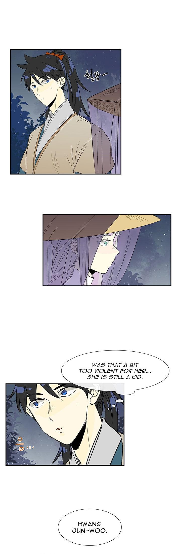 The Scholar's Reincarnation Chapter 40 page 23 - Chapter 40