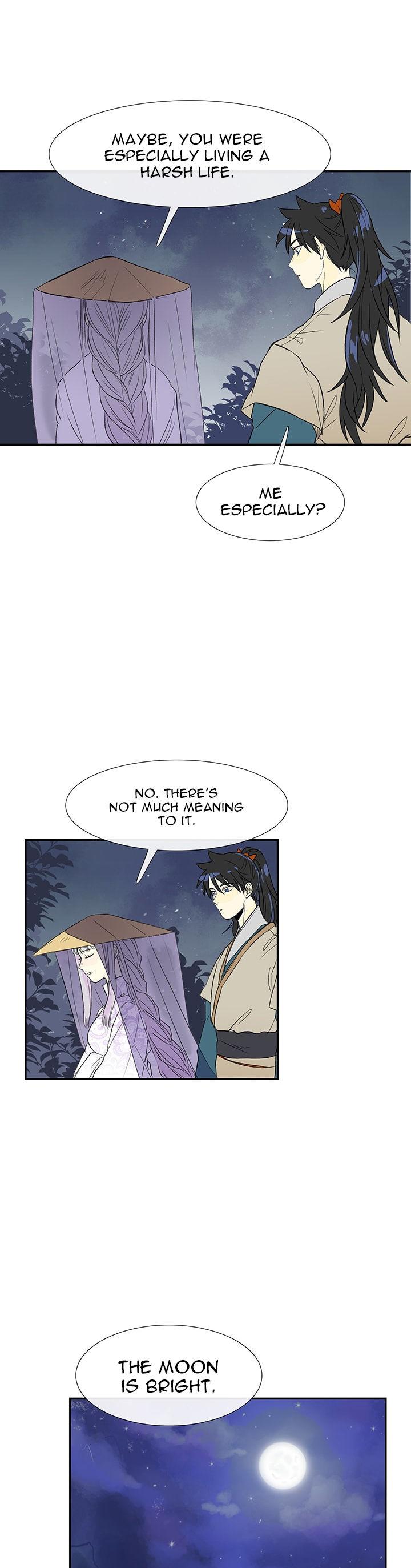 The Scholar's Reincarnation Chapter 40 page 25 - Chapter 40