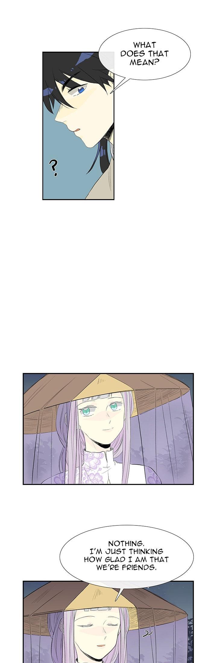 The Scholar's Reincarnation Chapter 40 page 27 - Chapter 40