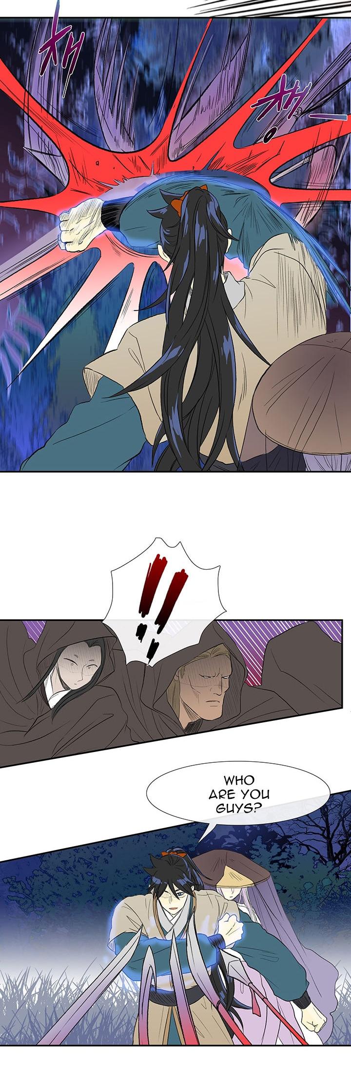 The Scholar's Reincarnation Chapter 40 page 3 - Chapter 40