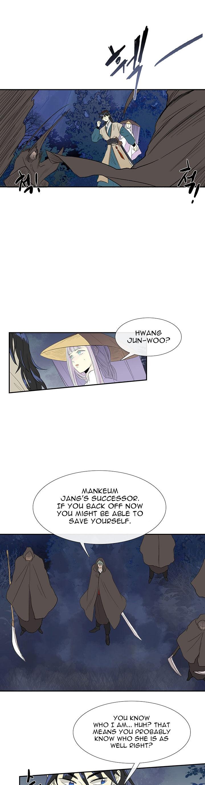 The Scholar's Reincarnation Chapter 40 page 4 - Chapter 40