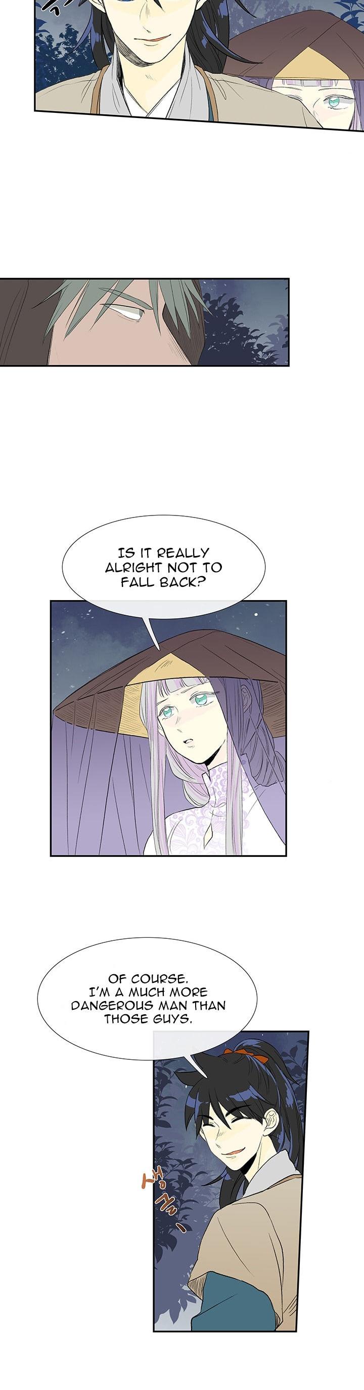 The Scholar's Reincarnation Chapter 40 page 5 - Chapter 40