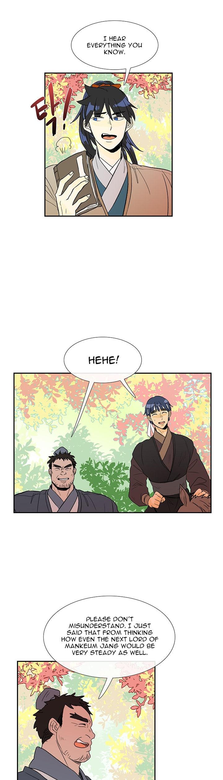 The Scholar's Reincarnation Chapter 41 page 11 - Chapter 41