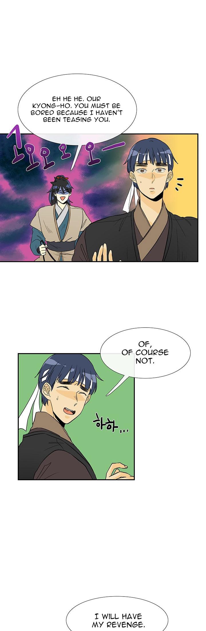The Scholar's Reincarnation Chapter 41 page 17 - Chapter 41