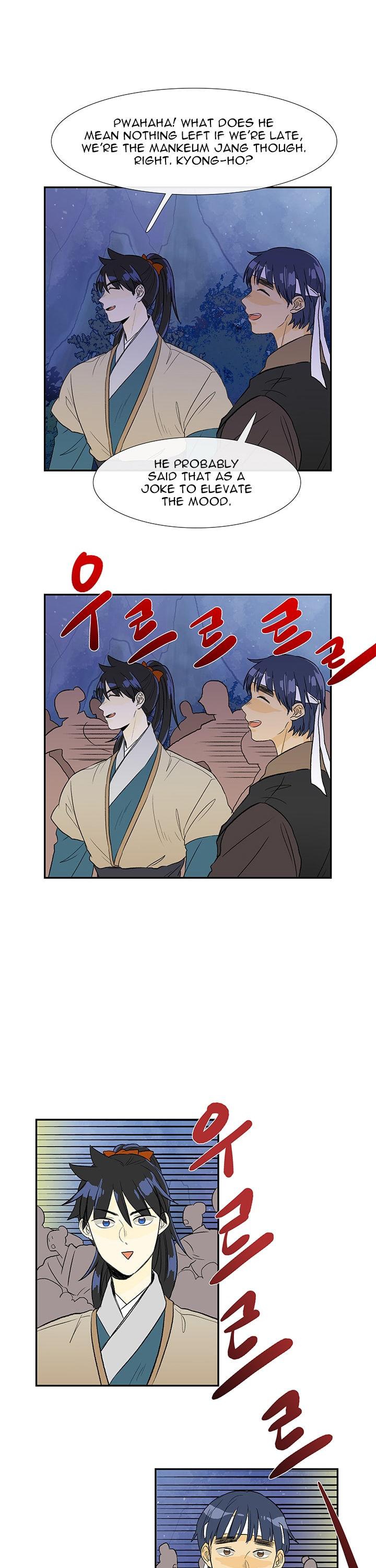The Scholar's Reincarnation Chapter 41 page 23 - Chapter 41