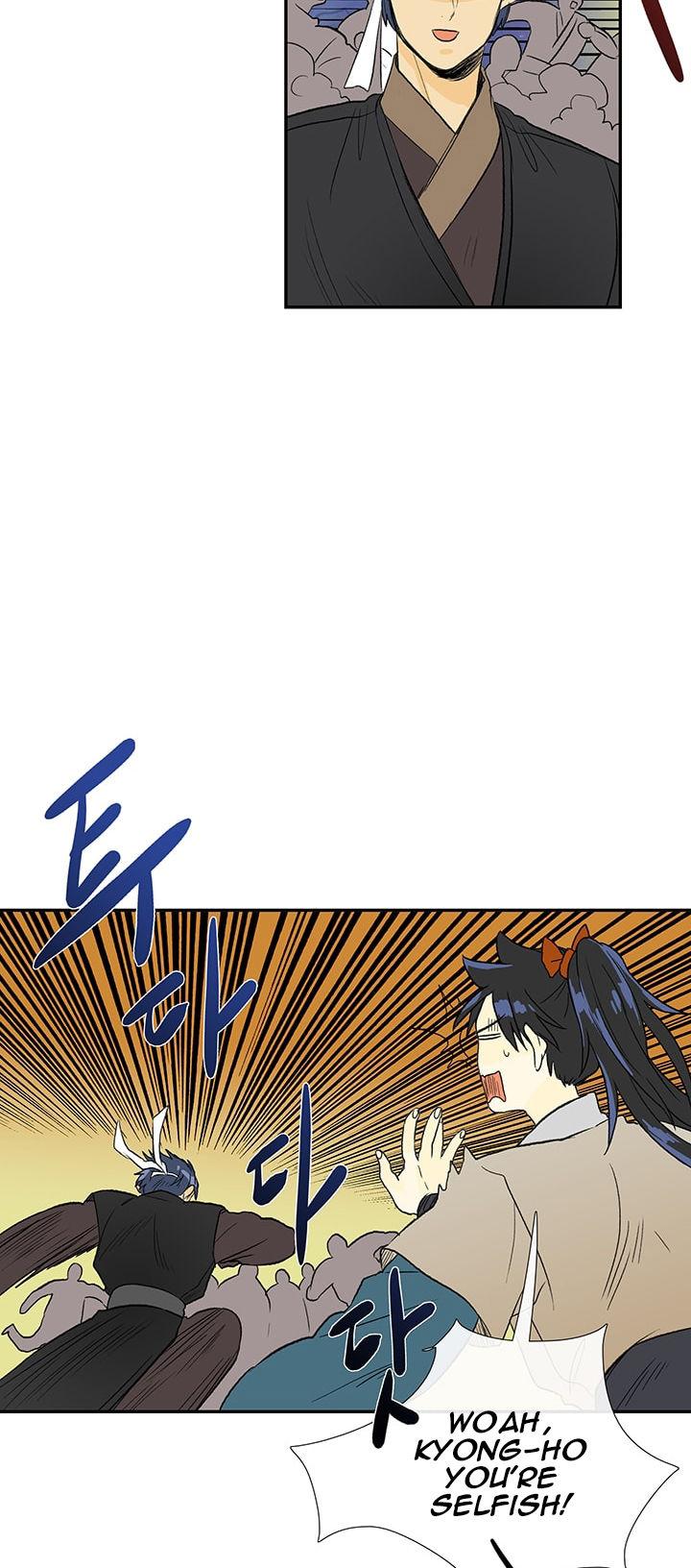 The Scholar's Reincarnation Chapter 41 page 24 - Chapter 41