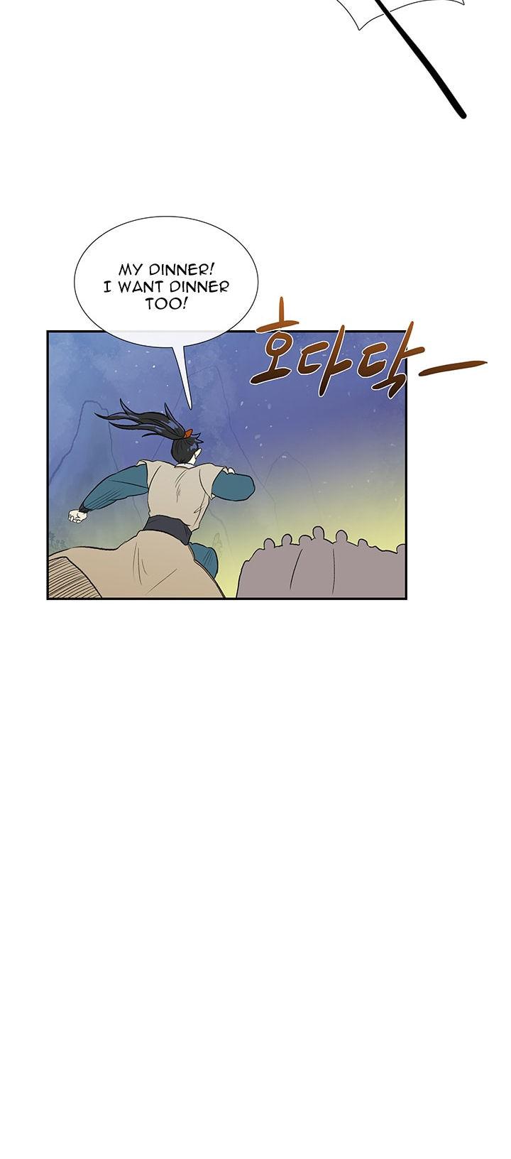 The Scholar's Reincarnation Chapter 41 page 25 - Chapter 41