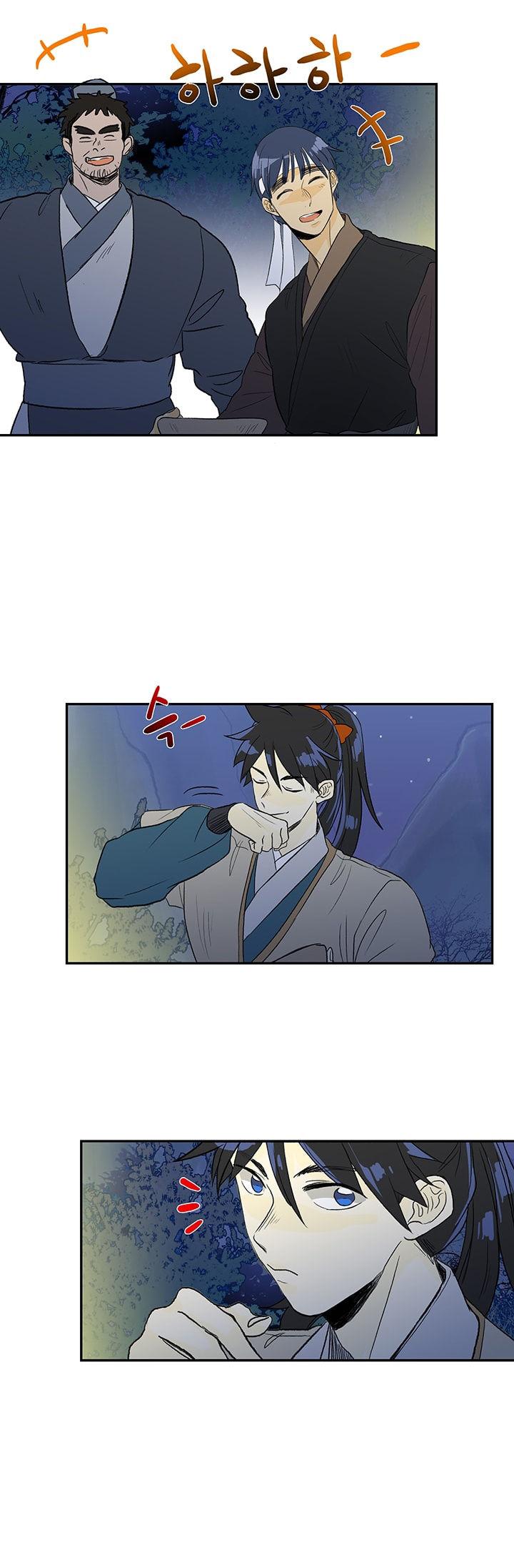 The Scholar's Reincarnation Chapter 41 page 30 - Chapter 41