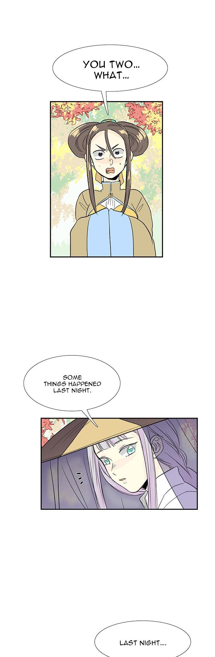 The Scholar's Reincarnation Chapter 41 page 4 - Chapter 41