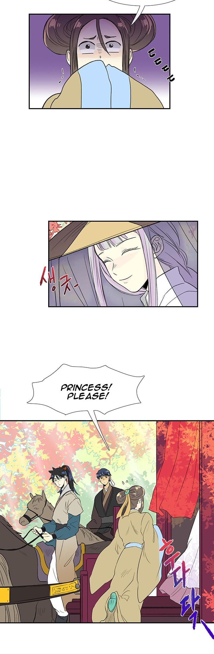 The Scholar's Reincarnation Chapter 41 page 5 - Chapter 41