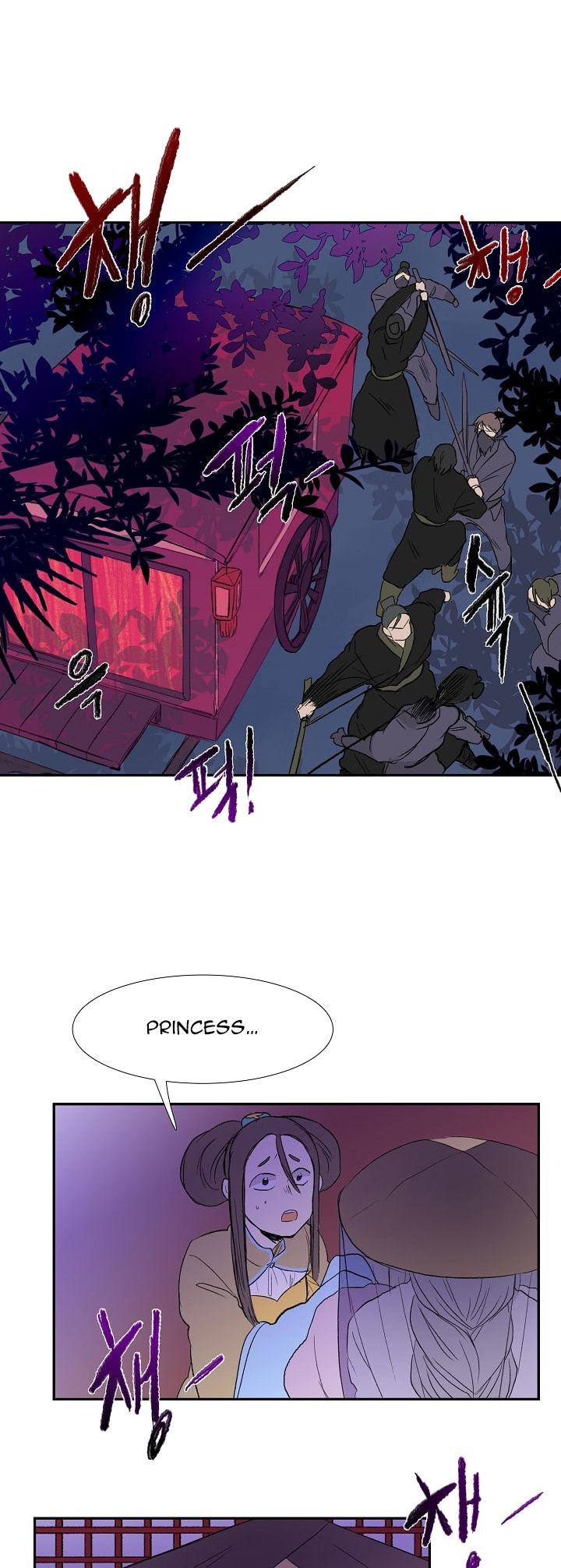 The Scholar's Reincarnation Chapter 42 page 16 - Chapter 42