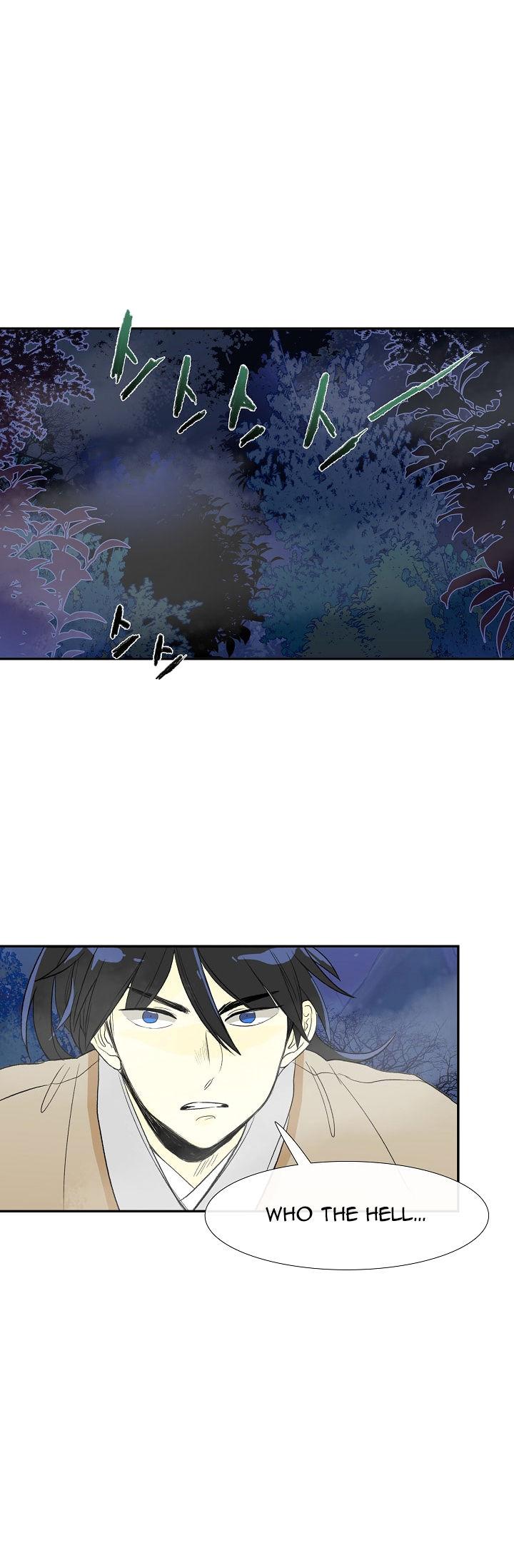 The Scholar's Reincarnation Chapter 42 page 2 - Chapter 42
