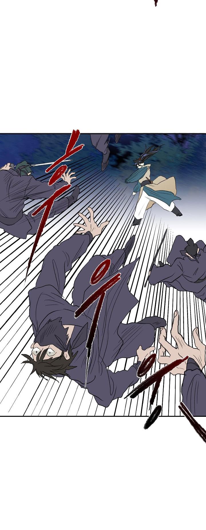 The Scholar's Reincarnation Chapter 42 page 21 - Chapter 42