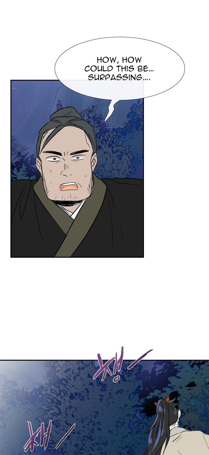 The Scholar's Reincarnation Chapter 42 page 24 - Chapter 42
