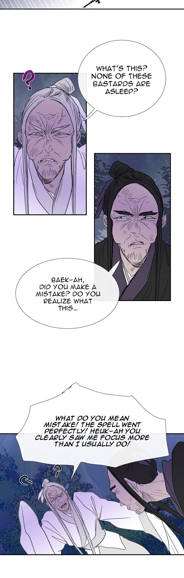 The Scholar's Reincarnation Chapter 42 page 27 - Chapter 42