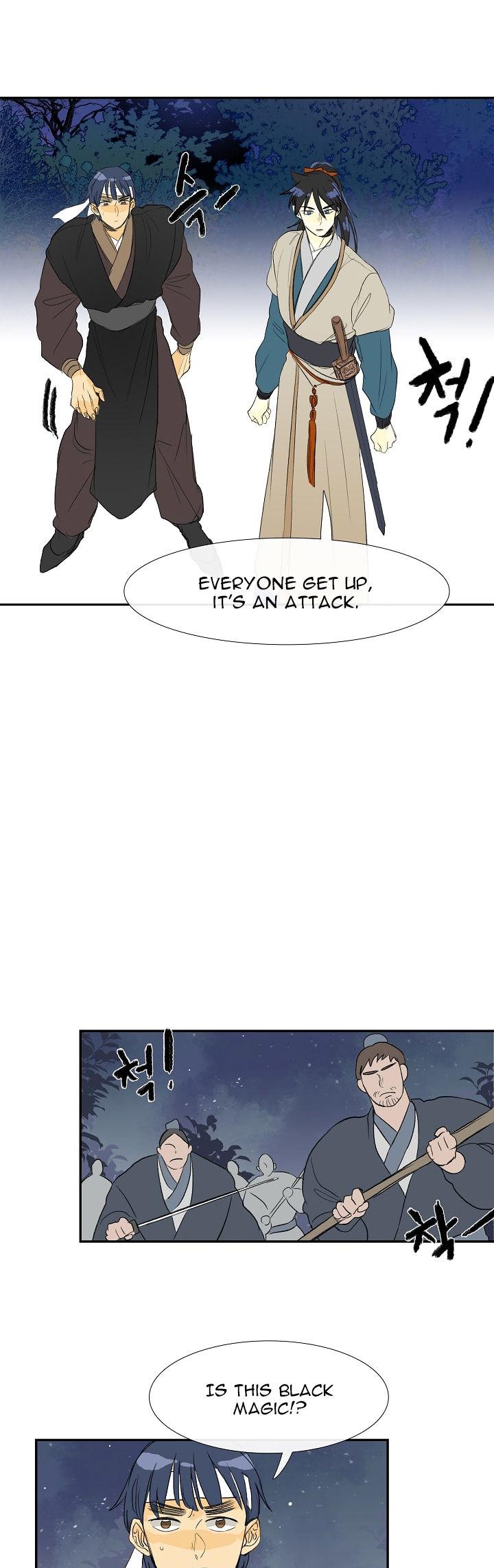 The Scholar's Reincarnation Chapter 42 page 6 - Chapter 42