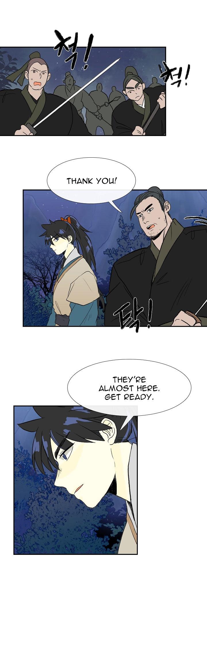 The Scholar's Reincarnation Chapter 42 page 8 - Chapter 42