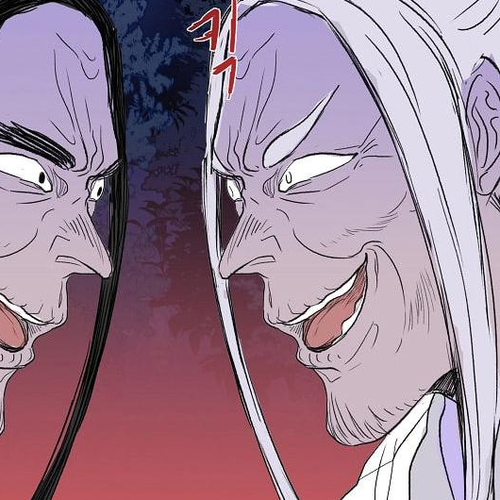 The Scholar's Reincarnation Chapter 42 cover