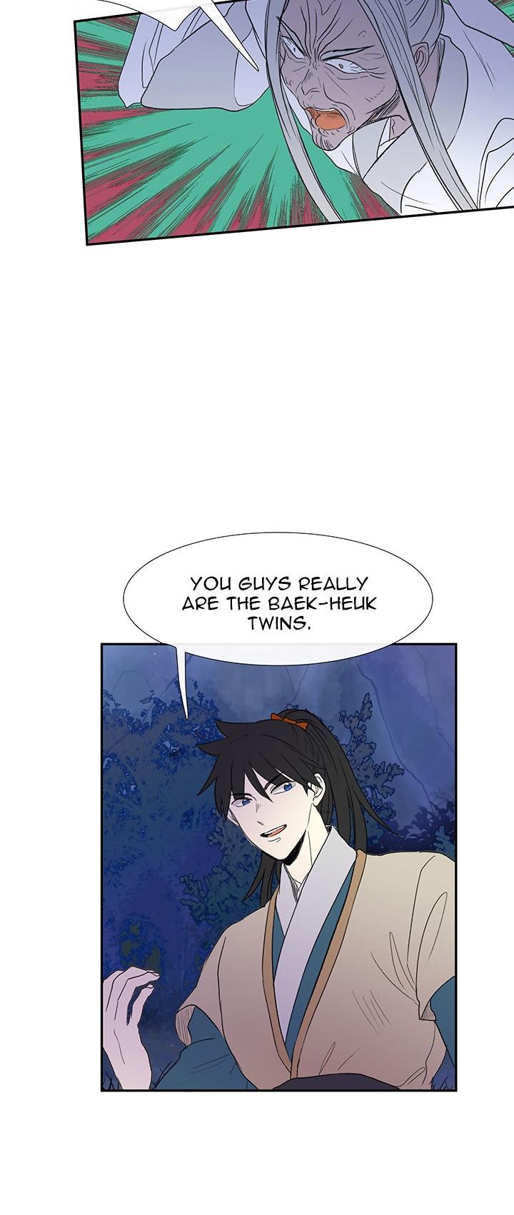 The Scholar's Reincarnation Chapter 43 page 17 - Chapter 43