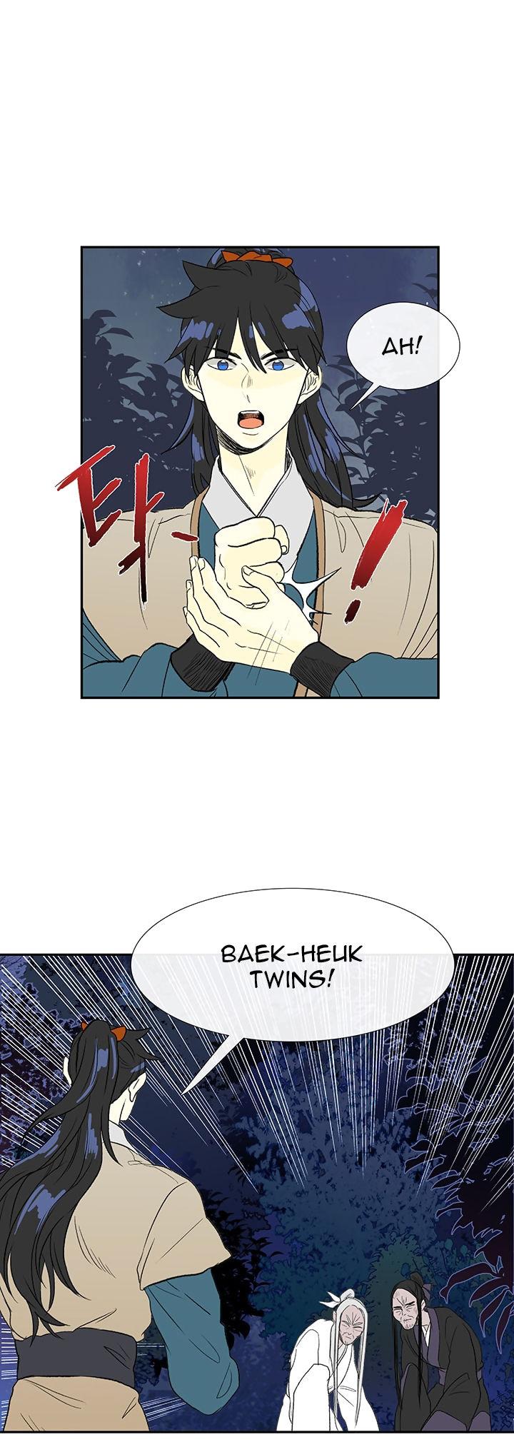 The Scholar's Reincarnation Chapter 43 page 2 - Chapter 43