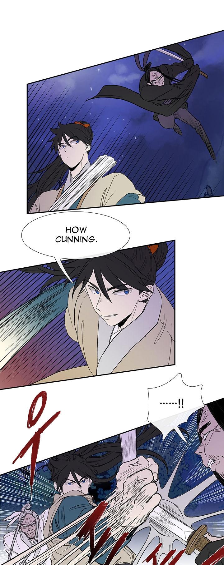 The Scholar's Reincarnation Chapter 43 page 20 - Chapter 43
