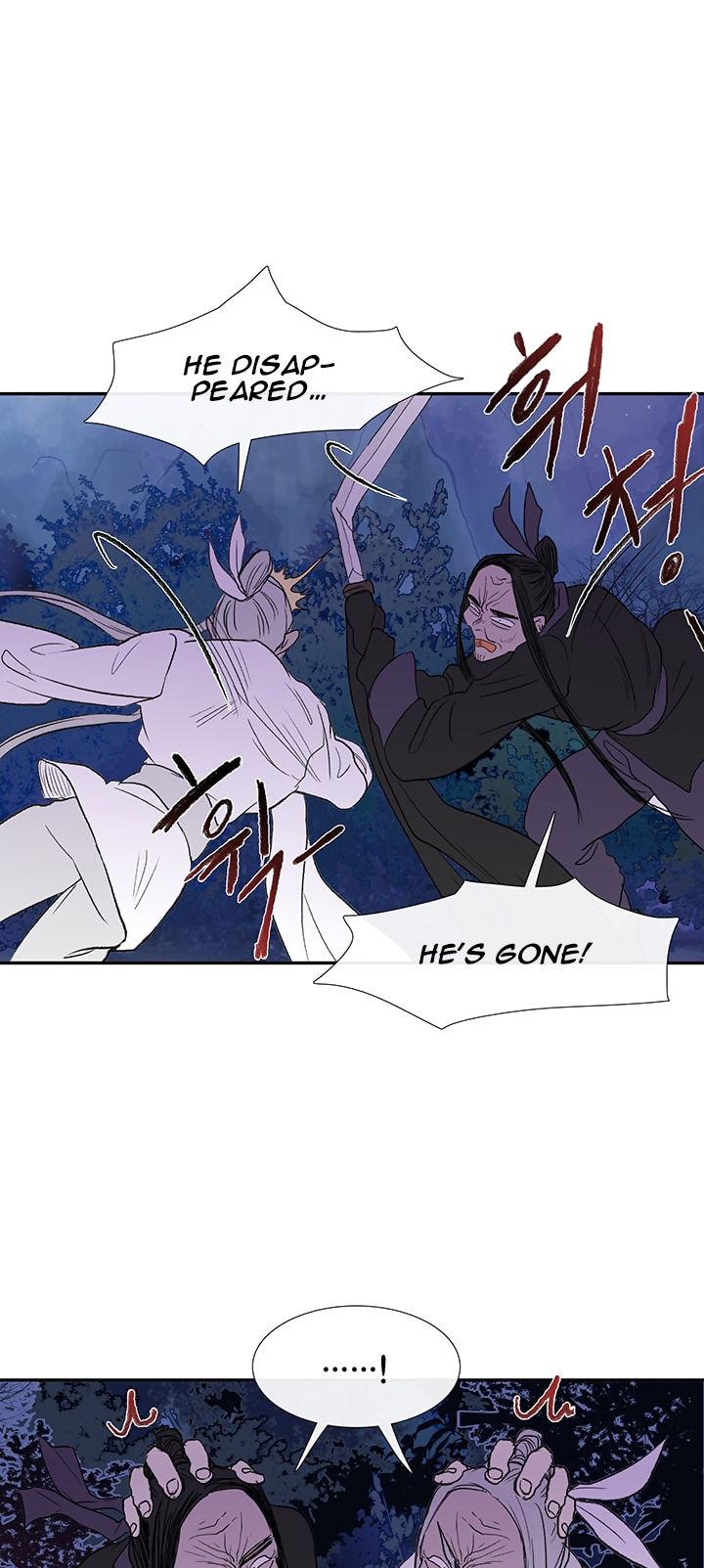 The Scholar's Reincarnation Chapter 43 page 22 - Chapter 43