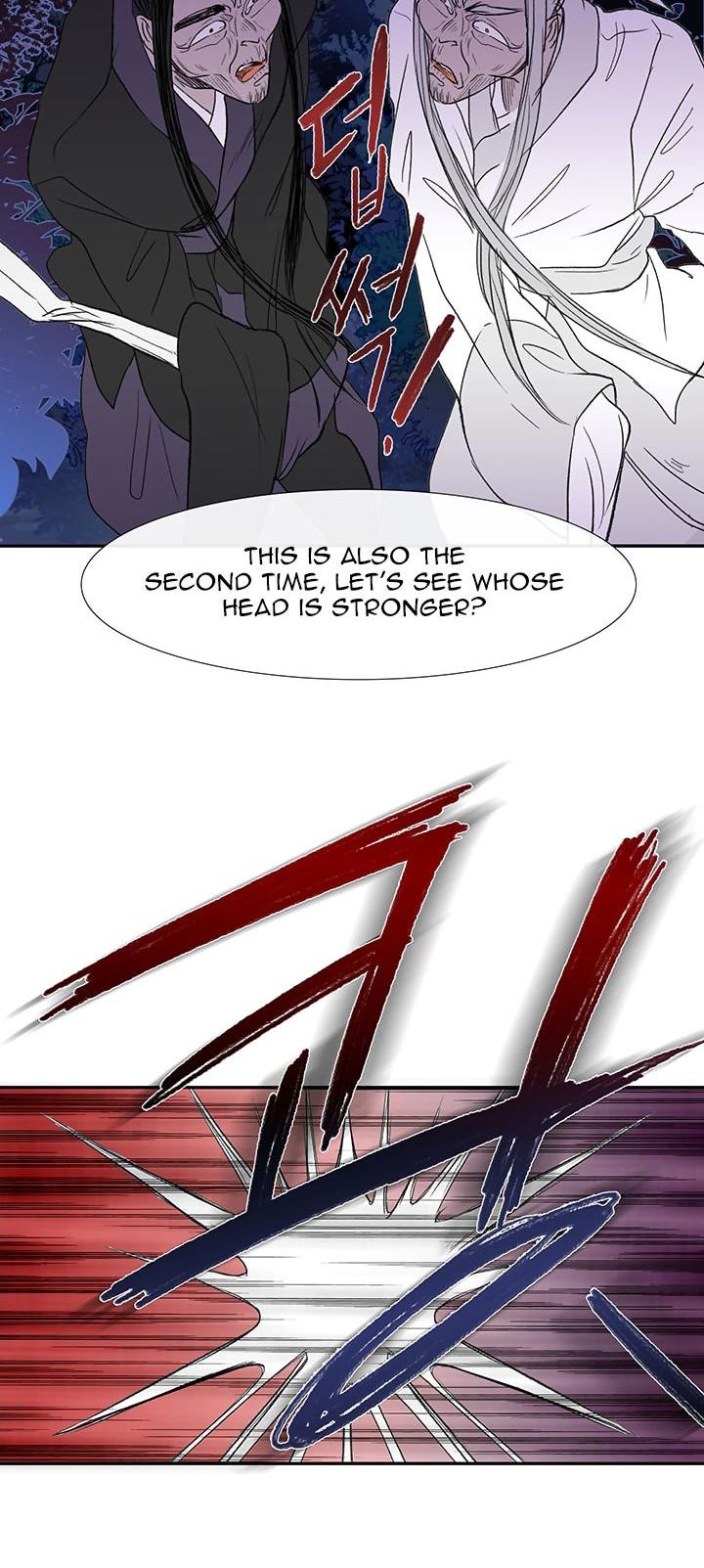 The Scholar's Reincarnation Chapter 43 page 23 - Chapter 43