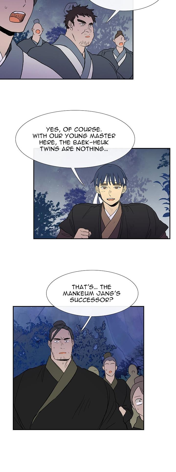 The Scholar's Reincarnation Chapter 43 page 25 - Chapter 43