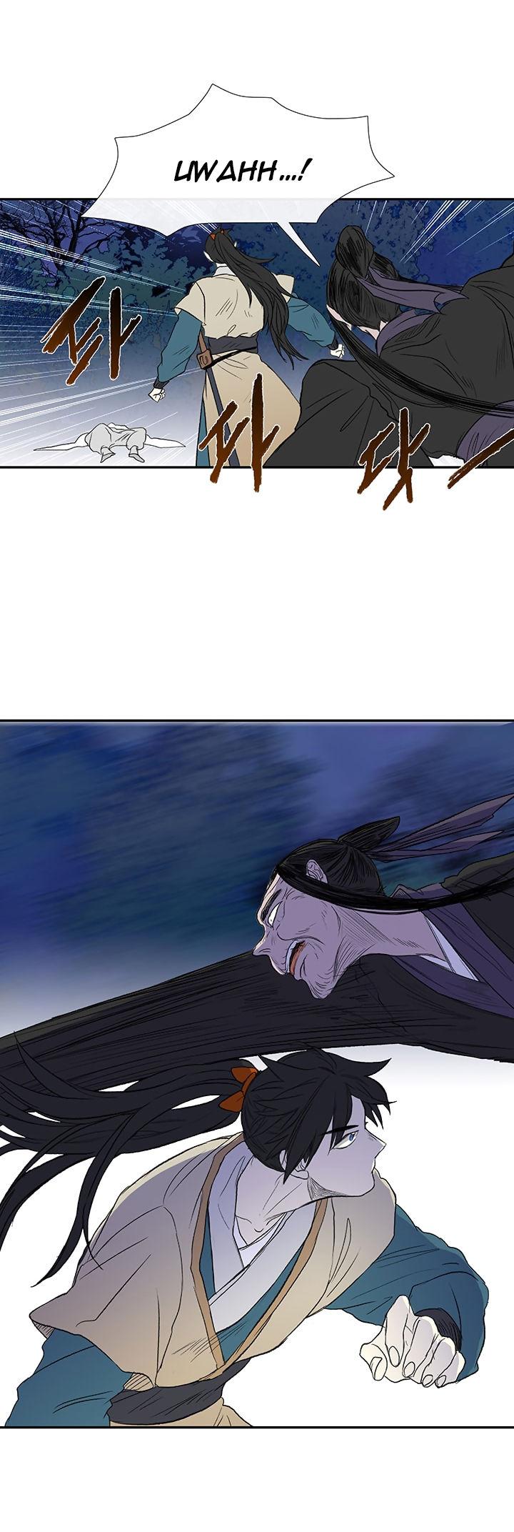 The Scholar's Reincarnation Chapter 43 page 29 - Chapter 43