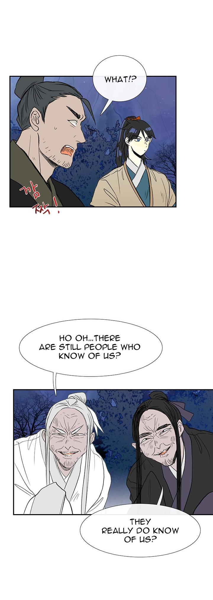 The Scholar's Reincarnation Chapter 43 page 3 - Chapter 43