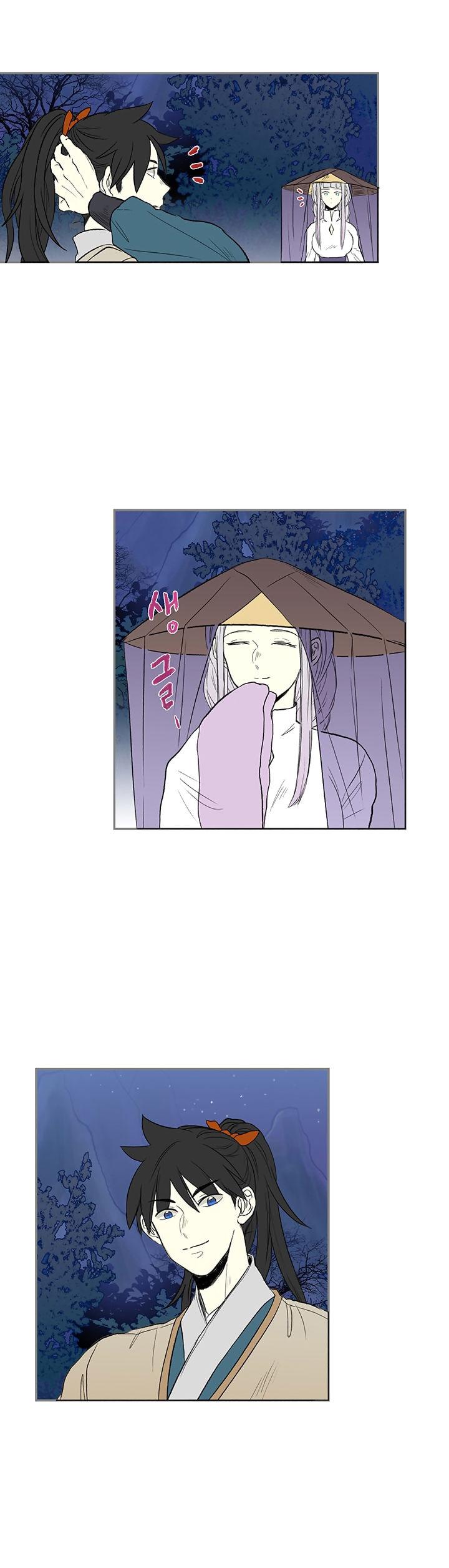 The Scholar's Reincarnation Chapter 43 page 34 - Chapter 43