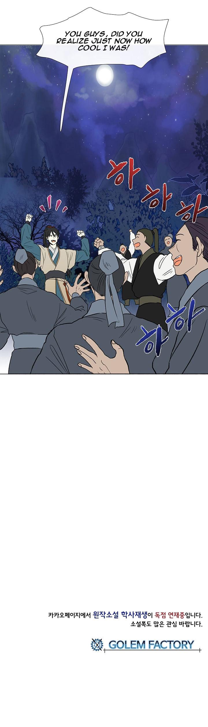The Scholar's Reincarnation Chapter 43 page 35 - Chapter 43