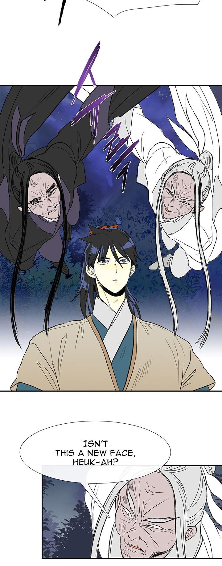 The Scholar's Reincarnation Chapter 43 page 5 - Chapter 43