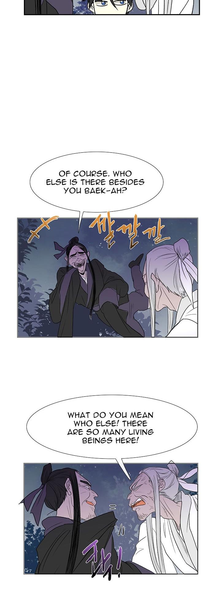 The Scholar's Reincarnation Chapter 43 page 7 - Chapter 43