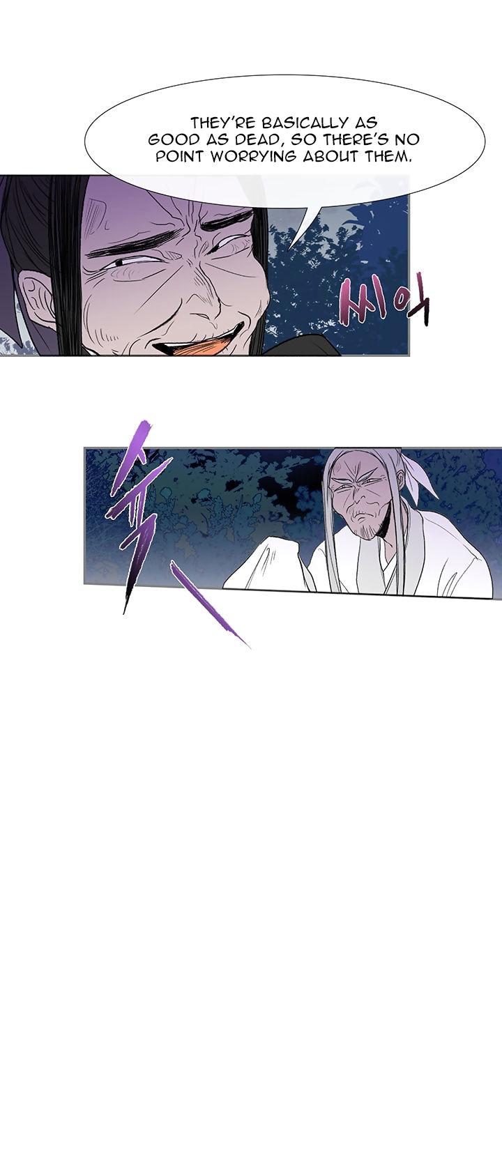 The Scholar's Reincarnation Chapter 43 page 8 - Chapter 43
