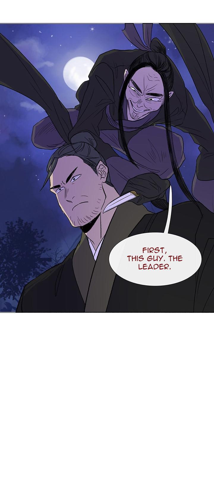 The Scholar's Reincarnation Chapter 43 page 9 - Chapter 43