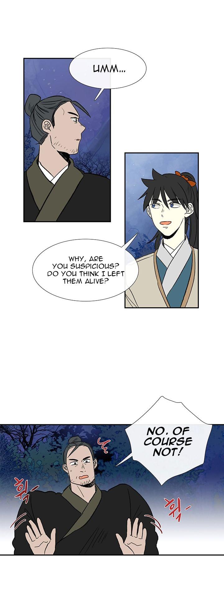 The Scholar's Reincarnation Chapter 44 page 11 - Chapter 44