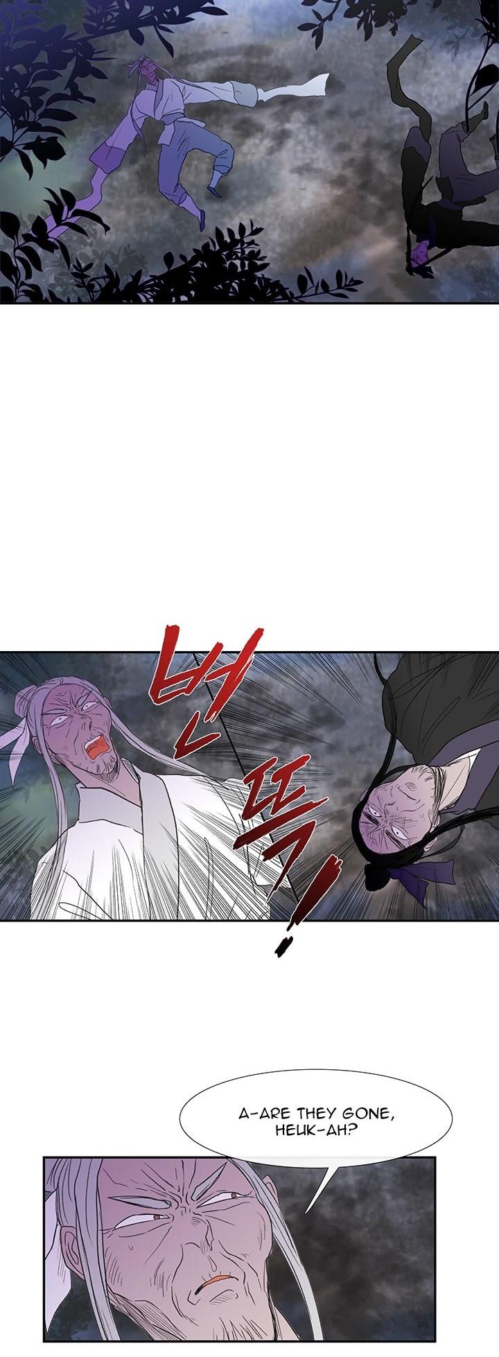 The Scholar's Reincarnation Chapter 44 page 15 - Chapter 44