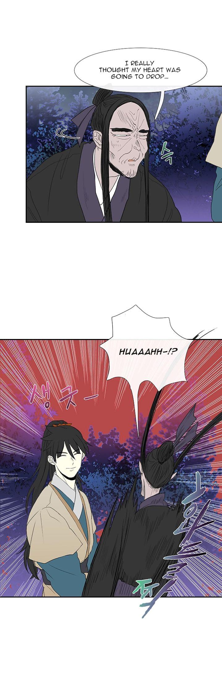 The Scholar's Reincarnation Chapter 44 page 18 - Chapter 44