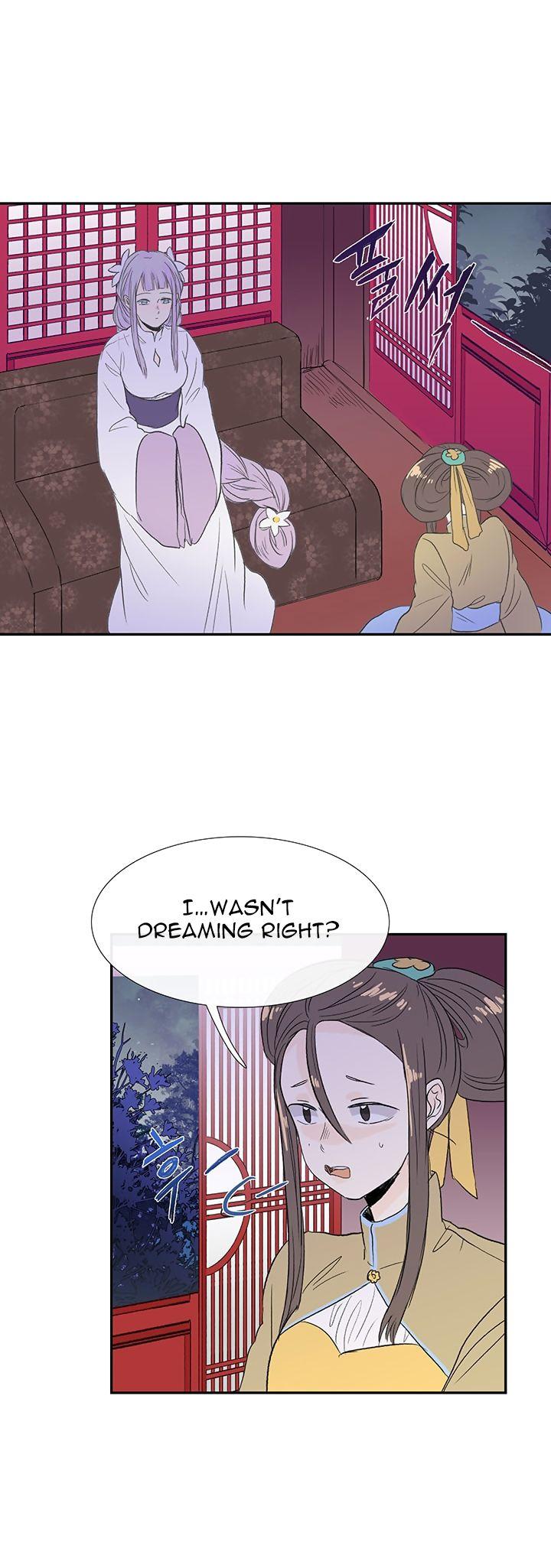 The Scholar's Reincarnation Chapter 44 page 2 - Chapter 44
