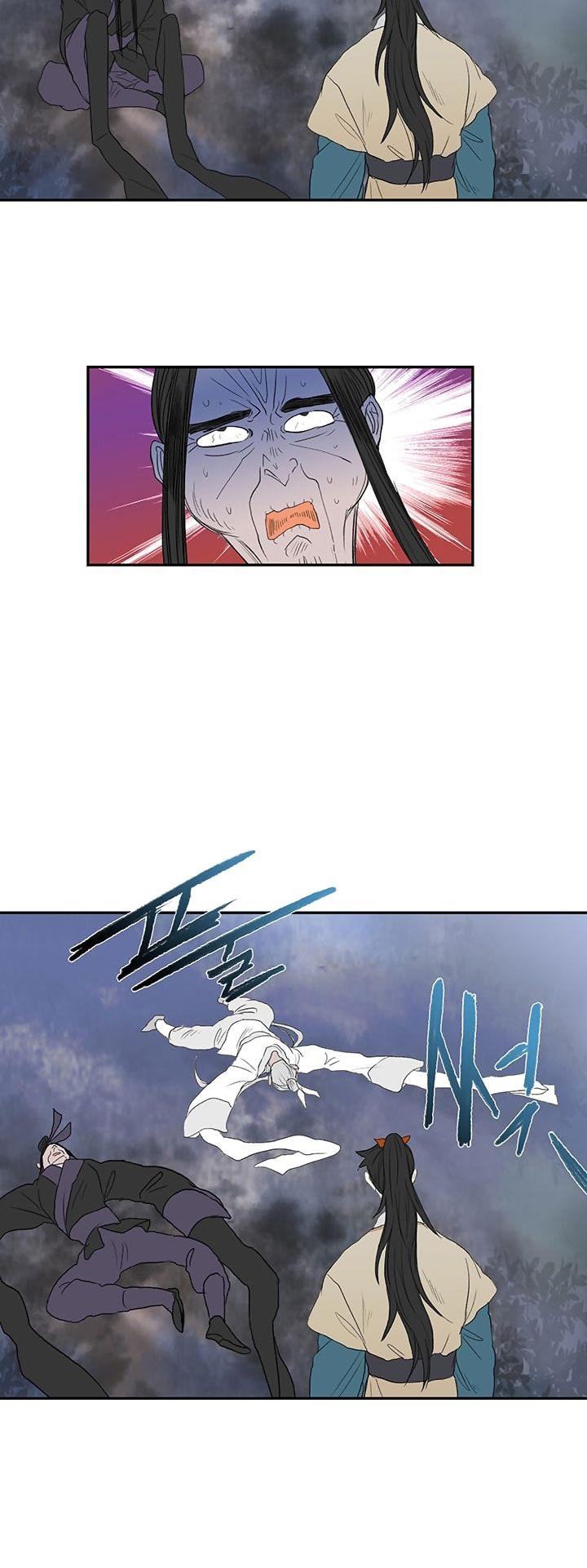 The Scholar's Reincarnation Chapter 44 page 21 - Chapter 44