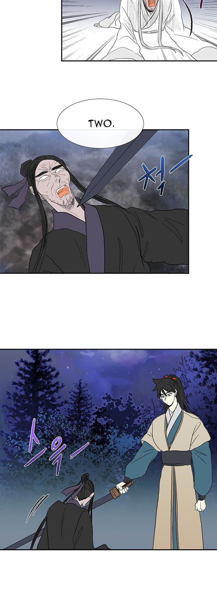 The Scholar's Reincarnation Chapter 44 page 23 - Chapter 44