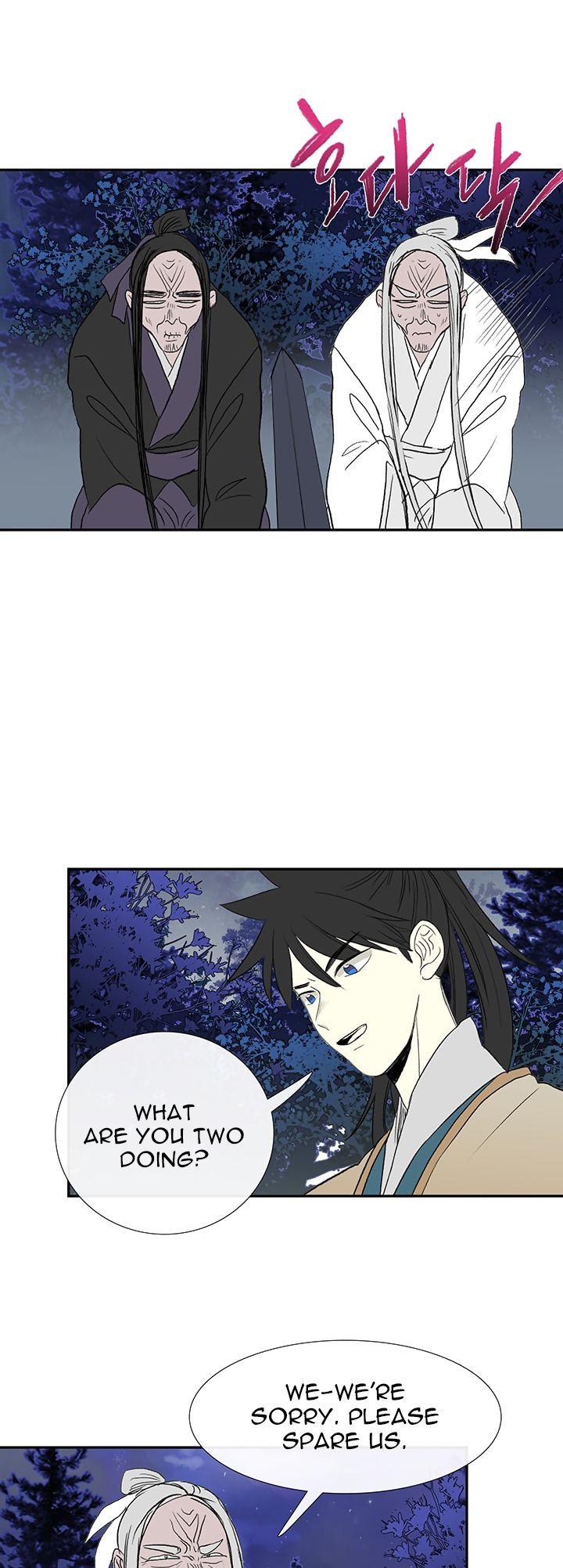 The Scholar's Reincarnation Chapter 44 page 24 - Chapter 44